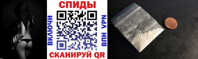 Купить  Донецк  Amphetamine 97% 