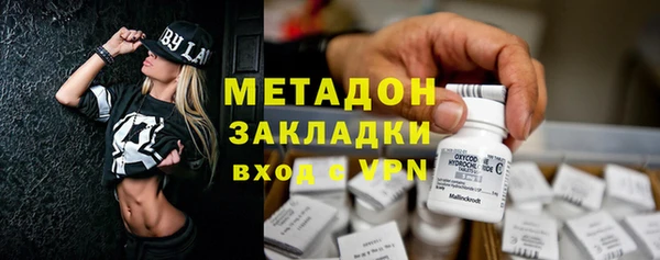 MESCALINE Каменск-Шахтинский