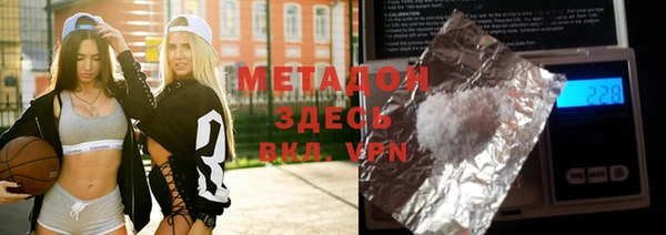 мефедрон Каменка