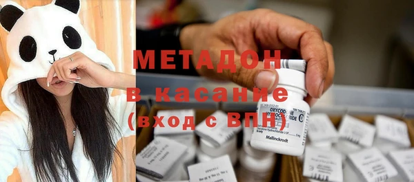 MESCALINE Каменск-Шахтинский