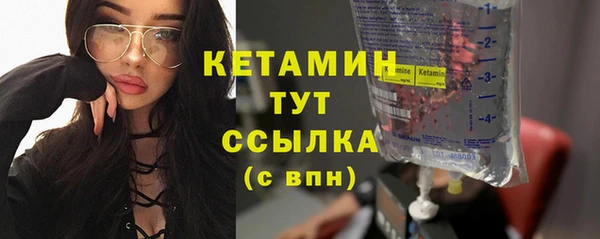 мефедрон Каменка