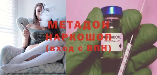 мефедрон Каменка