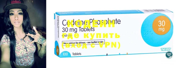 Альфа ПВП Зуевка