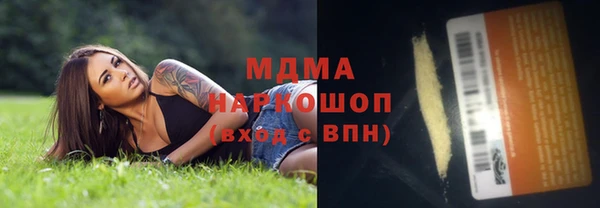 мефедрон Каменка