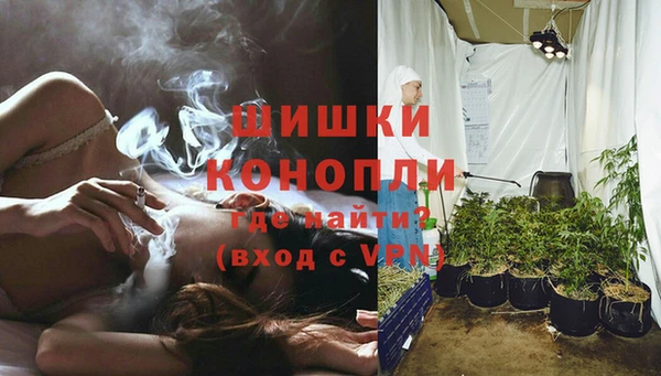 синтетический гашиш Карпинск