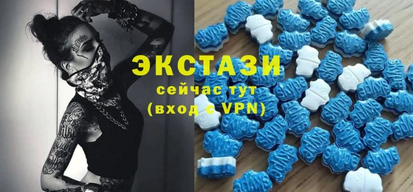 MESCALINE Каменск-Шахтинский