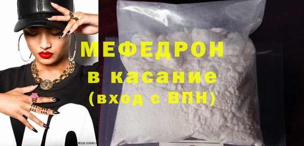 ГАЛЛЮЦИНОГЕННЫЕ ГРИБЫ Каменногорск